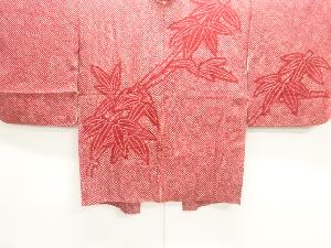 アンティーク　本総絞り笹模様絵羽織